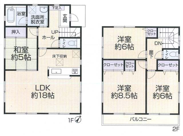筑紫野市岡田3丁目一戸建