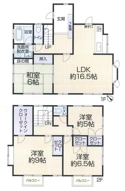 筑紫野市美しが丘南4丁目9-3 一戸建