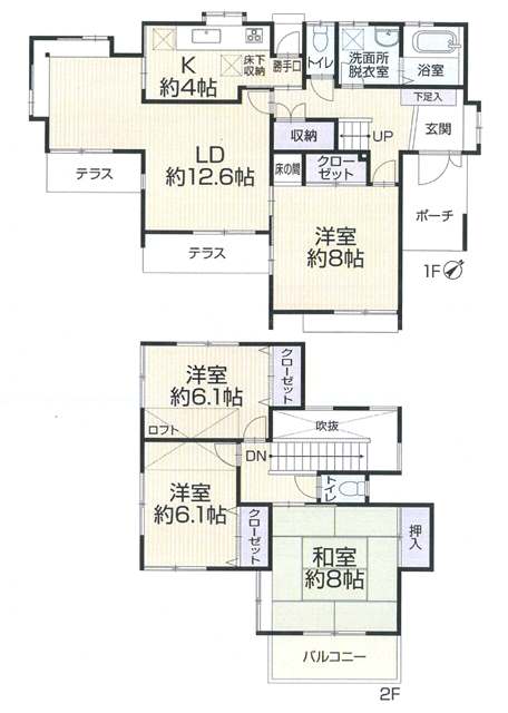 筑紫野市美しが丘南4丁目6-13 一戸建