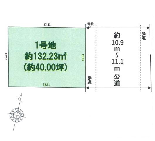 春日市若葉台西４丁目建築条件なし分譲地